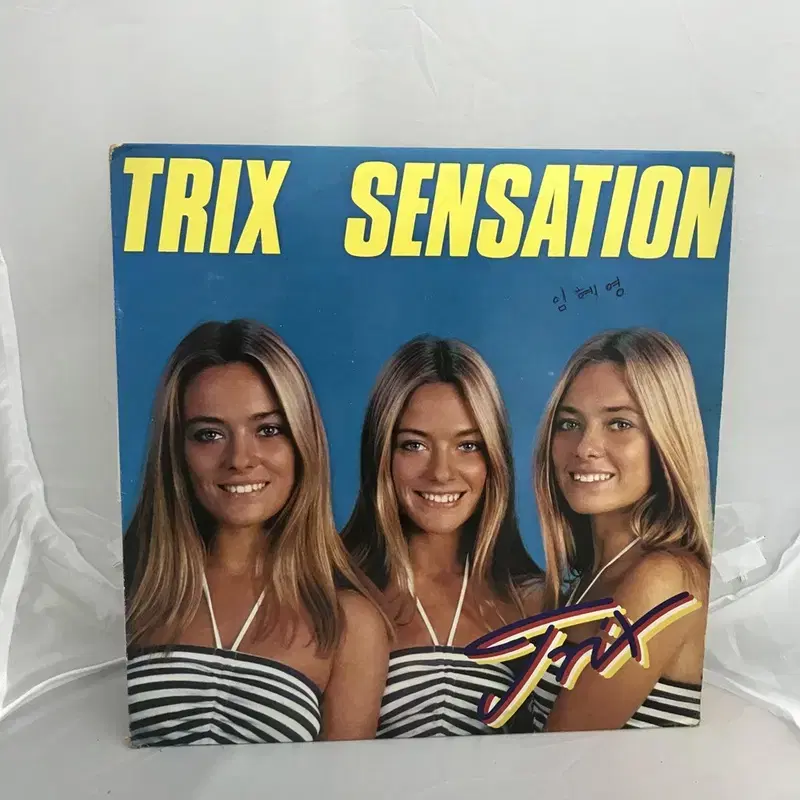 TRIX SENSATION LP / AA2046